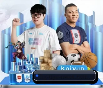 皇冠体育官网 APP 界面