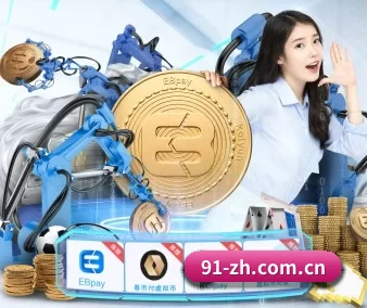 皇冠体育官网的方向 - 长期内容价值积累